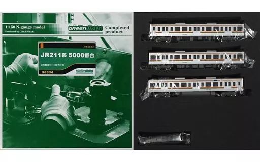 鉄道模型 1|150 JR 211系5000番台 3両編成セット 動力付き 30034