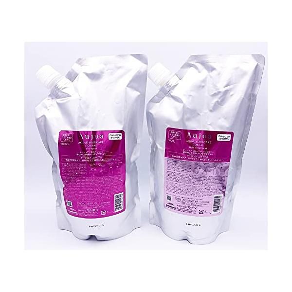 セット品 ミルボン オージュア エクイアル シャンプー ＆ ヘアトリートメント 1800ml 詰め替え用 レフィル milbon aujua LSC