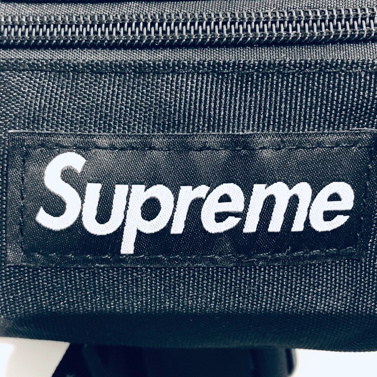 Supreme