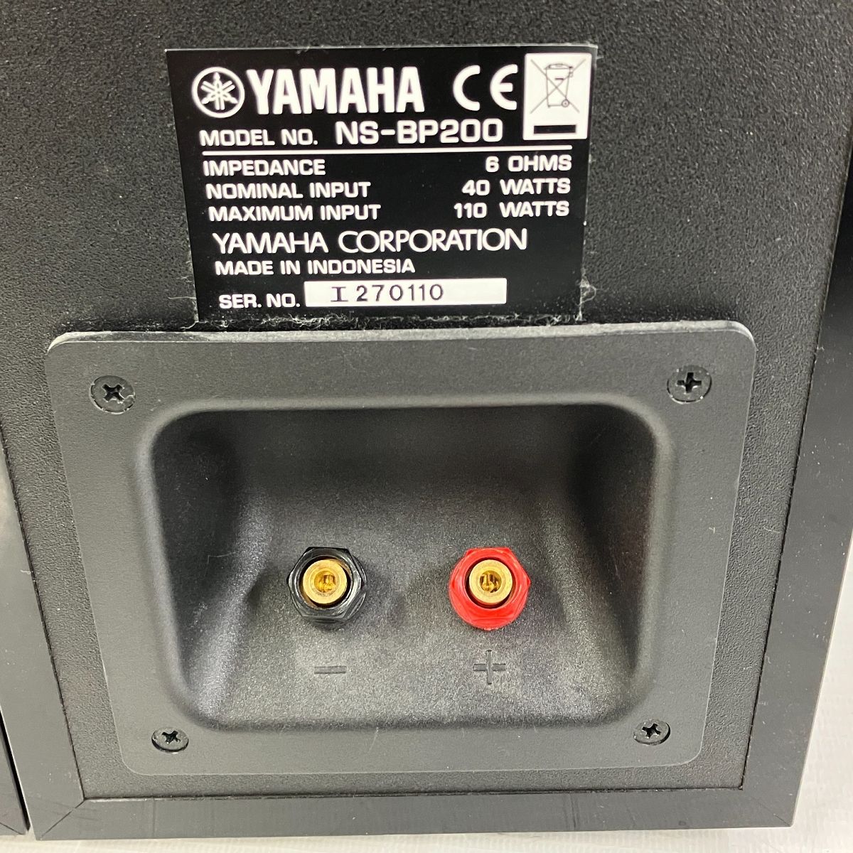 オーディオ機器