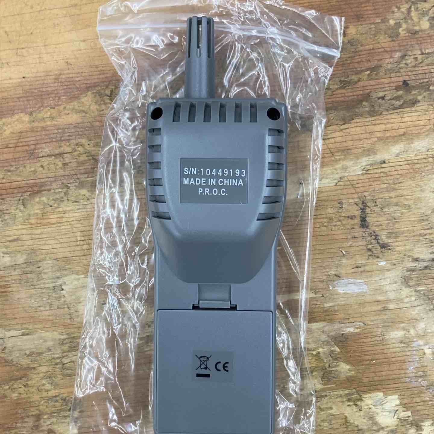 Supco 二酸化炭素ガス濃度計 二酸化炭素探知機 IAQ-55【柏店】 【公式 