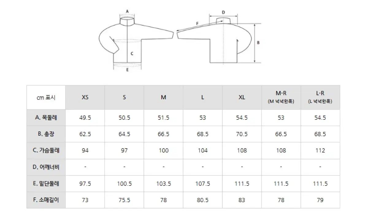 mont-bell モンベル 風 ブラスト s 女性