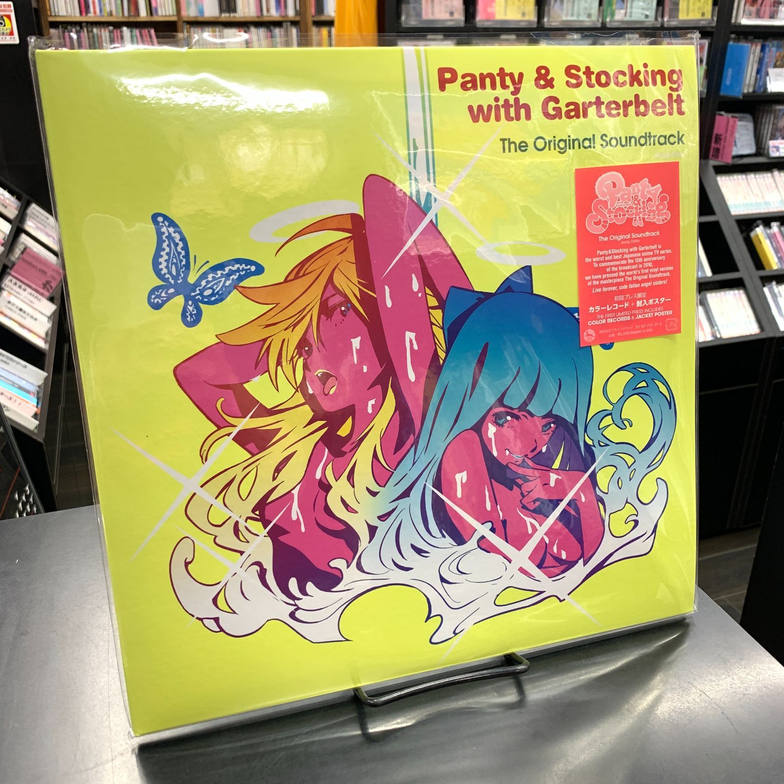 新品】【レコード】ポスター付き初回盤 パンティ&ストッキング