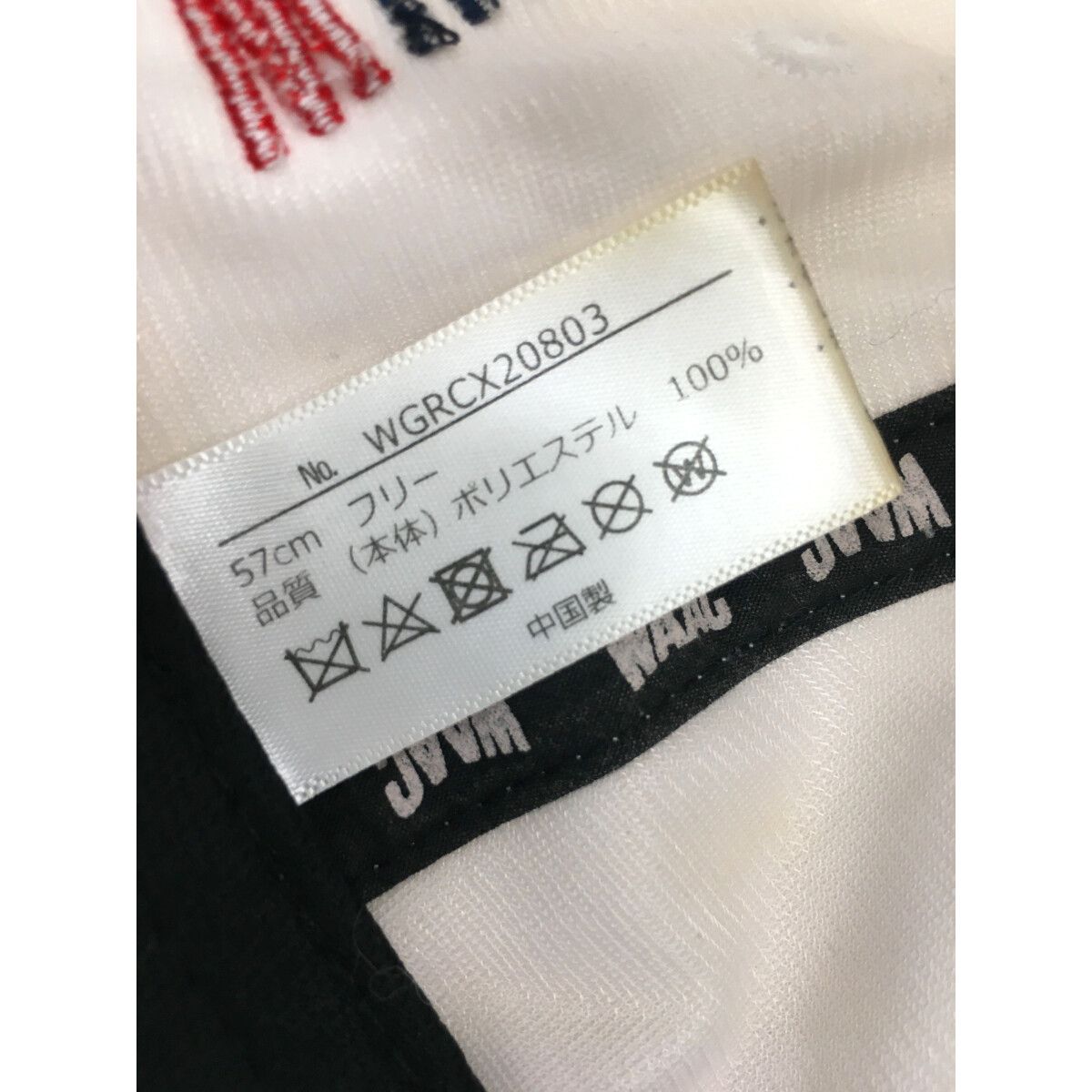 coco 中古 ワック WAAC キャップ フリー ホワイト 白 刺しゅうロゴ 中古 ワック WAAC キャップ フリー ホワイト 白 刺しゅうロゴ