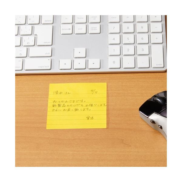 強粘着ノート ラインノート