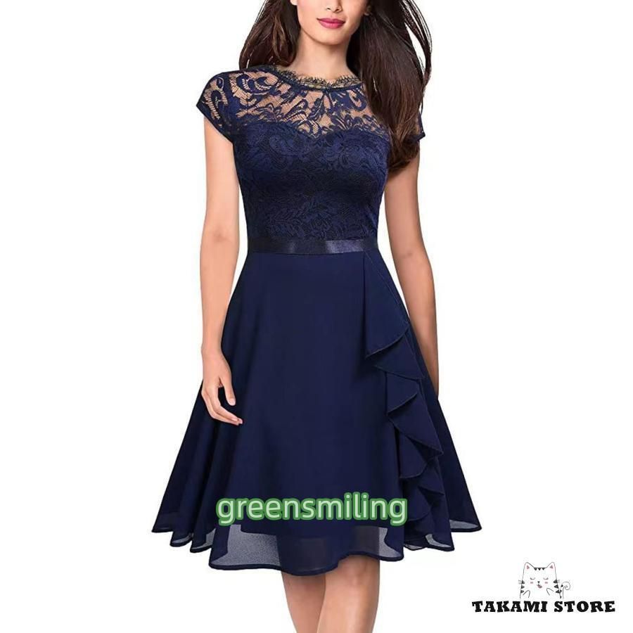 スパンコールがゴージャスでオシャレな半袖 イブニングドレス