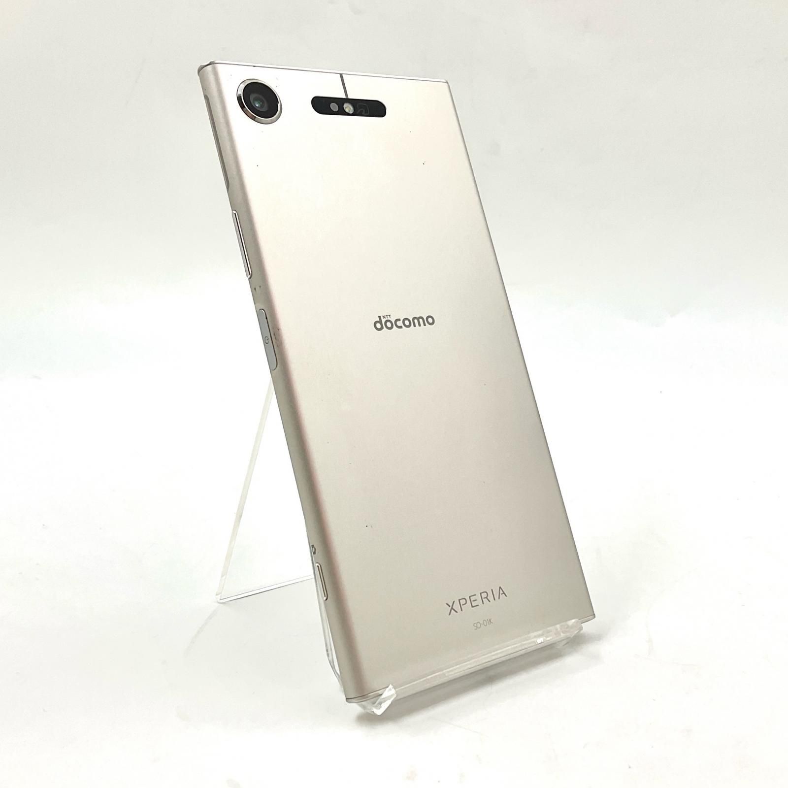 SONY Xperia XZ1 本体10本 SONY Xperia XZ1 本体10本 実機比較】｢Xperia