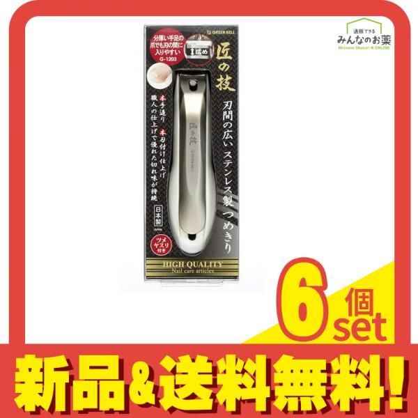 シャレドワ ケビン 動作確認済み 中古品 Amazon.co.jp: SHAREYDVA シャレドワ ネイルマシーン KEVIN