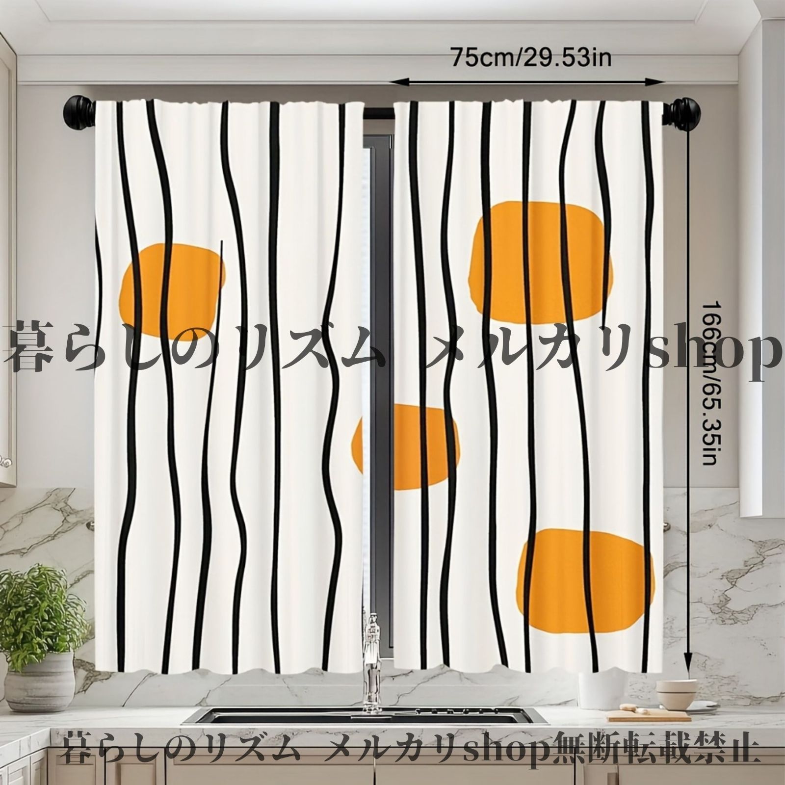 2枚セット 抽象的