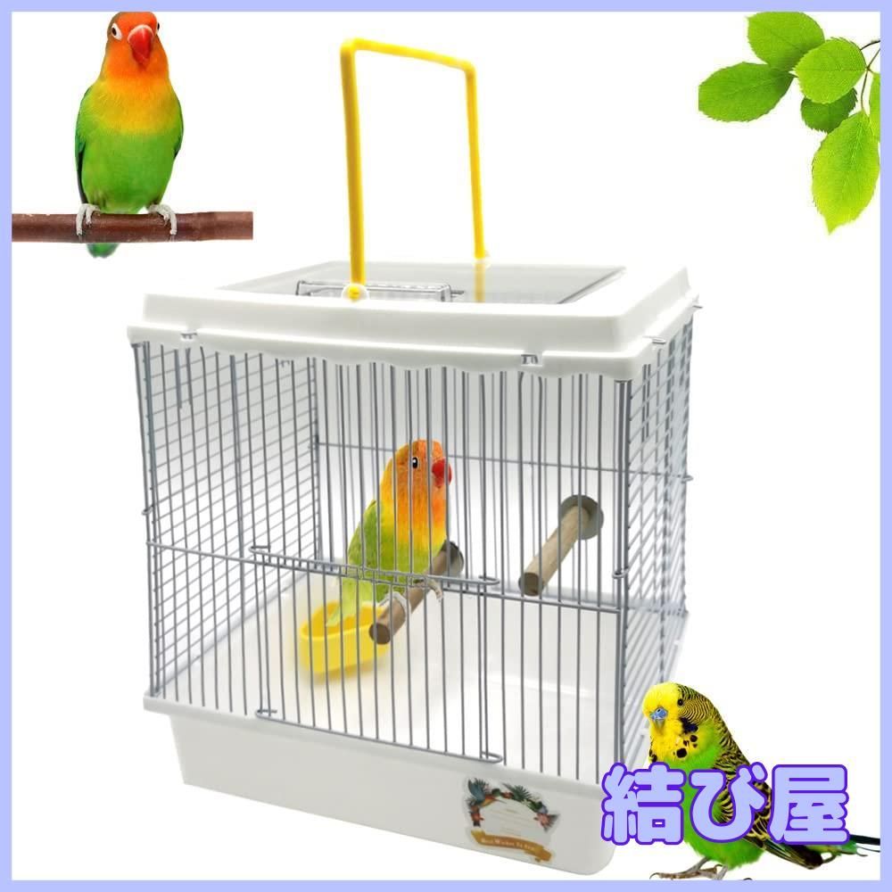 特価】IYOIYA 鳥 キャリーケース 移動 インコ キャリー お出かけ 特価】IYOIYA 鳥 キャリーケース 移動 インコ キャリー お出かけ