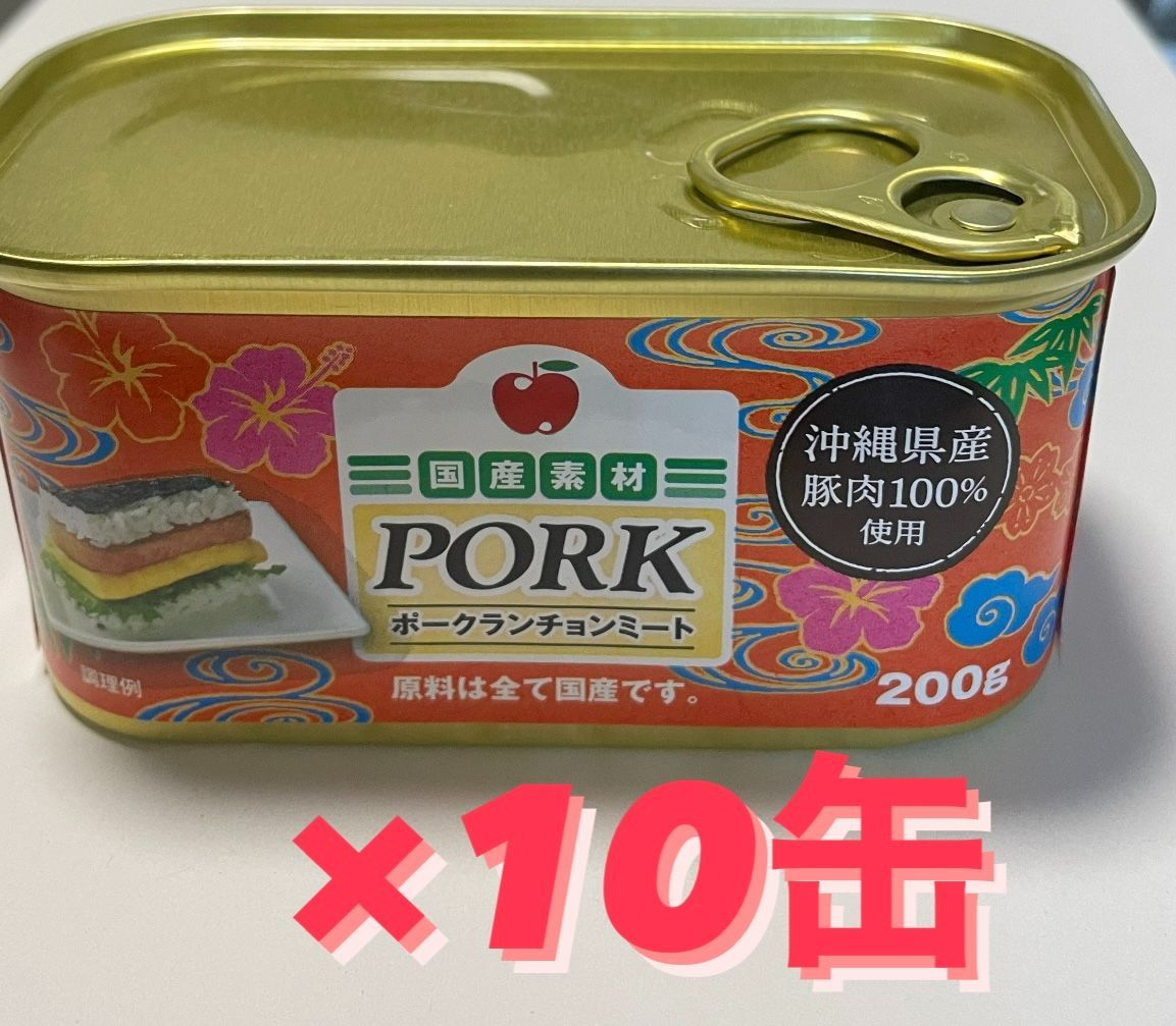 コープ沖縄 ポークランチョンミート６缶セット - 肉類(加工食品)