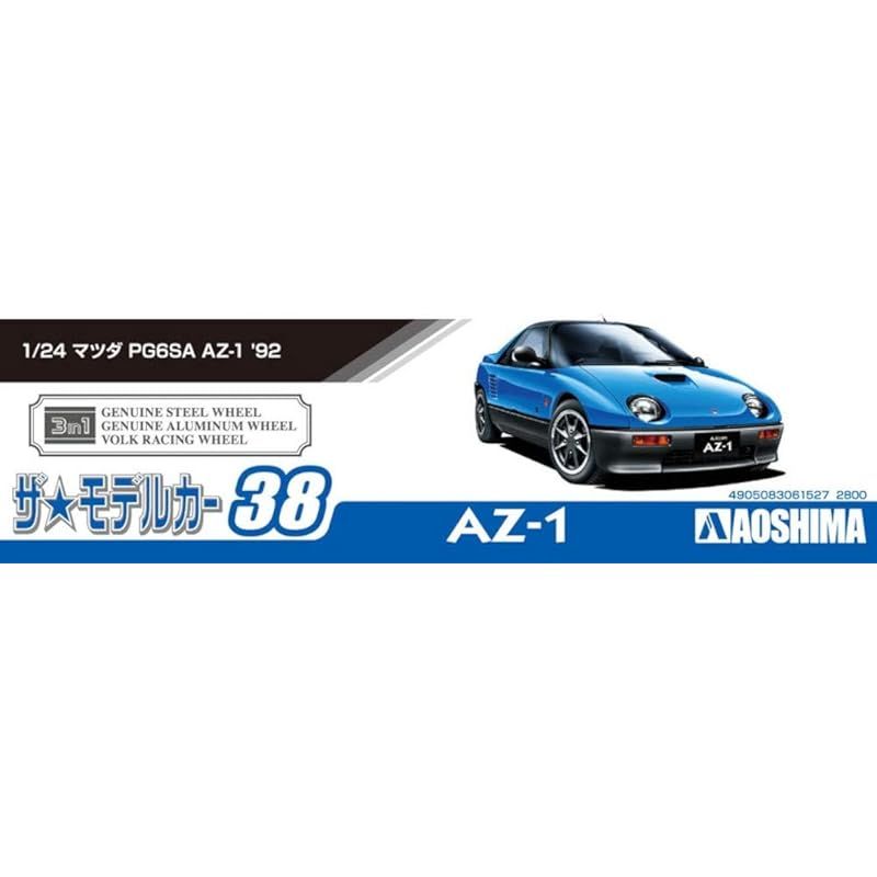 Amazon | 青島文化教材社 1/24 ザ・モデルカーシリーズ No.88