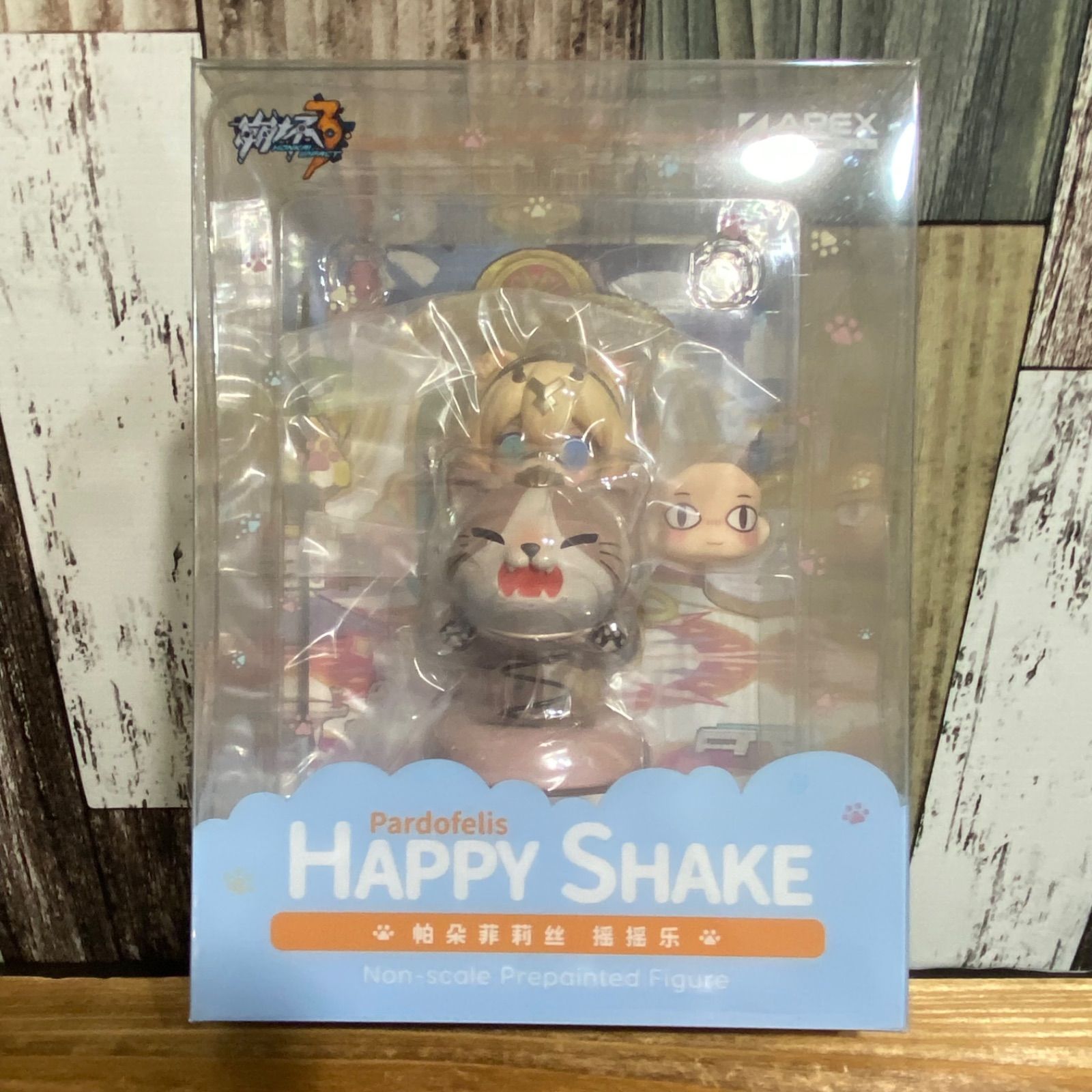Happy Shake 崩壊3rd パルドフェリス 完成品フィギュア - メルカリ