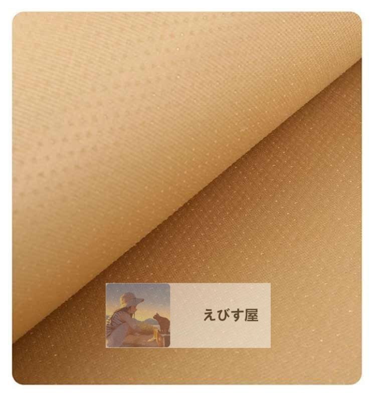 カーシートカバー