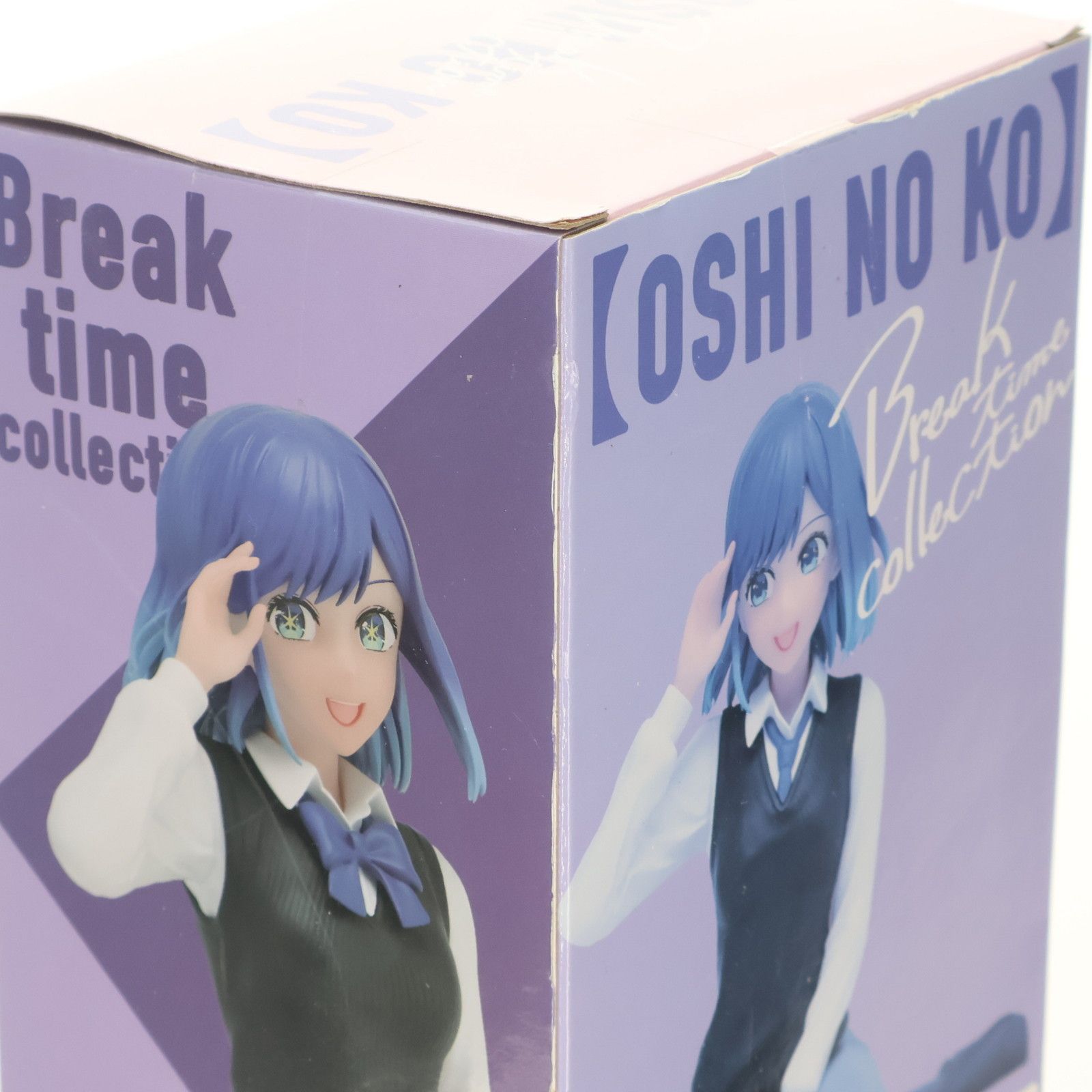黒川あかね(くろかわあかね) 【推しの子】 Break time