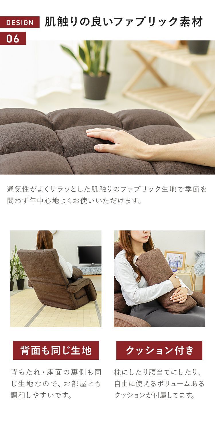 オットマン ゆっくりゆったり