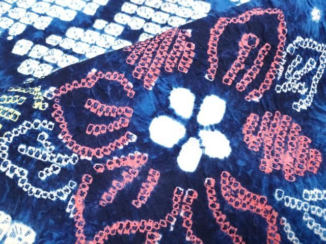 平和屋本店□極上 夏物 浴衣 有松鳴海絞り 草花文 綿 逸品