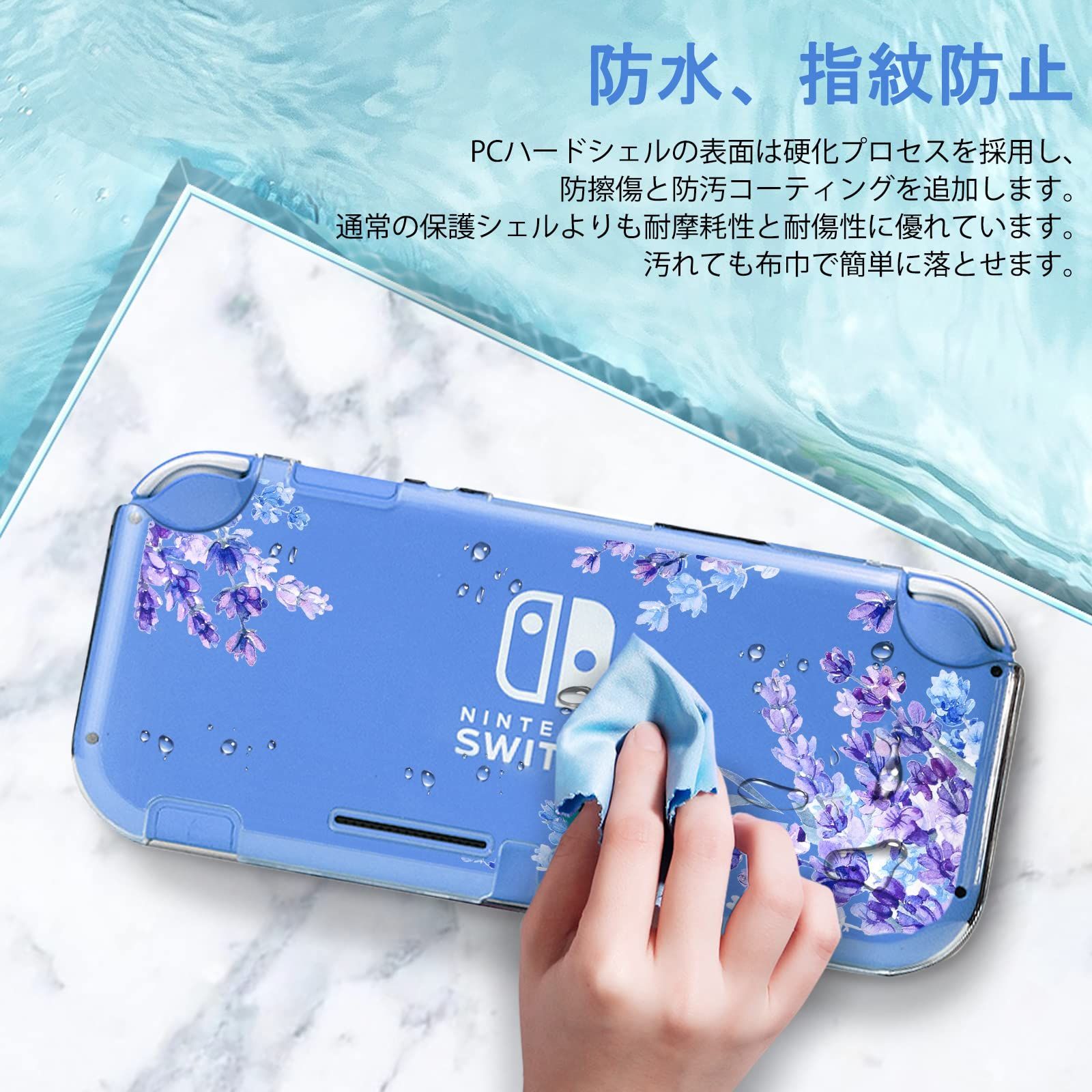 大安売り】DLseego Switch Lite 用 ケース ニンテンドースイッチ