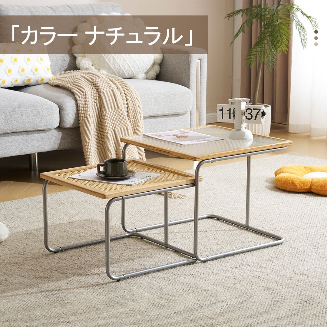 ガラステーブル