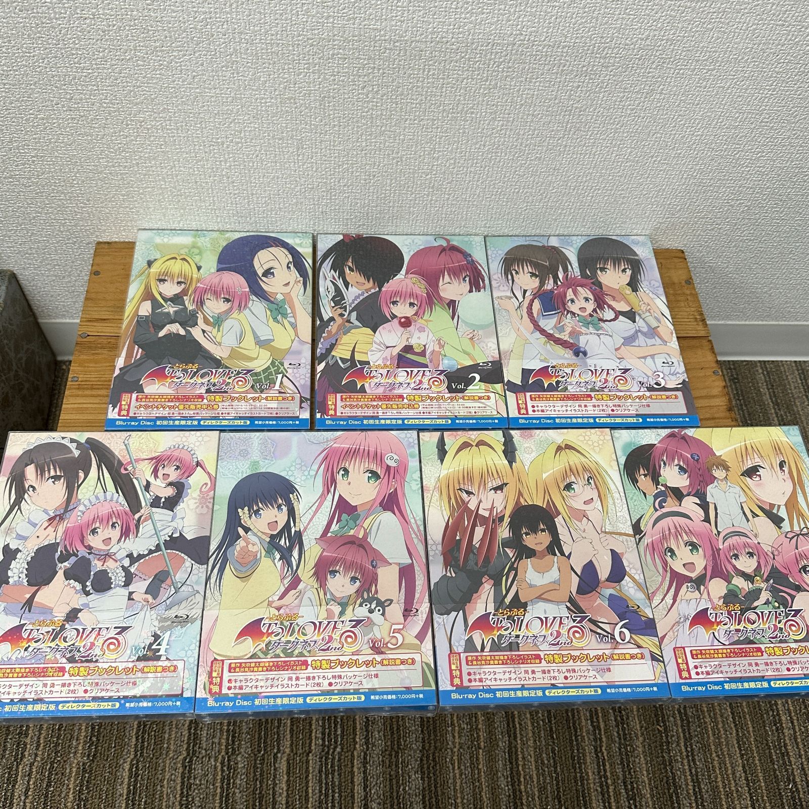 To LOVEる　ダークネス　Blu-ray BOX 初回生産　添い寝シーツ Amazon.co.jp: To LOVEる-とらぶる-ダークネス Blu-ray BOX