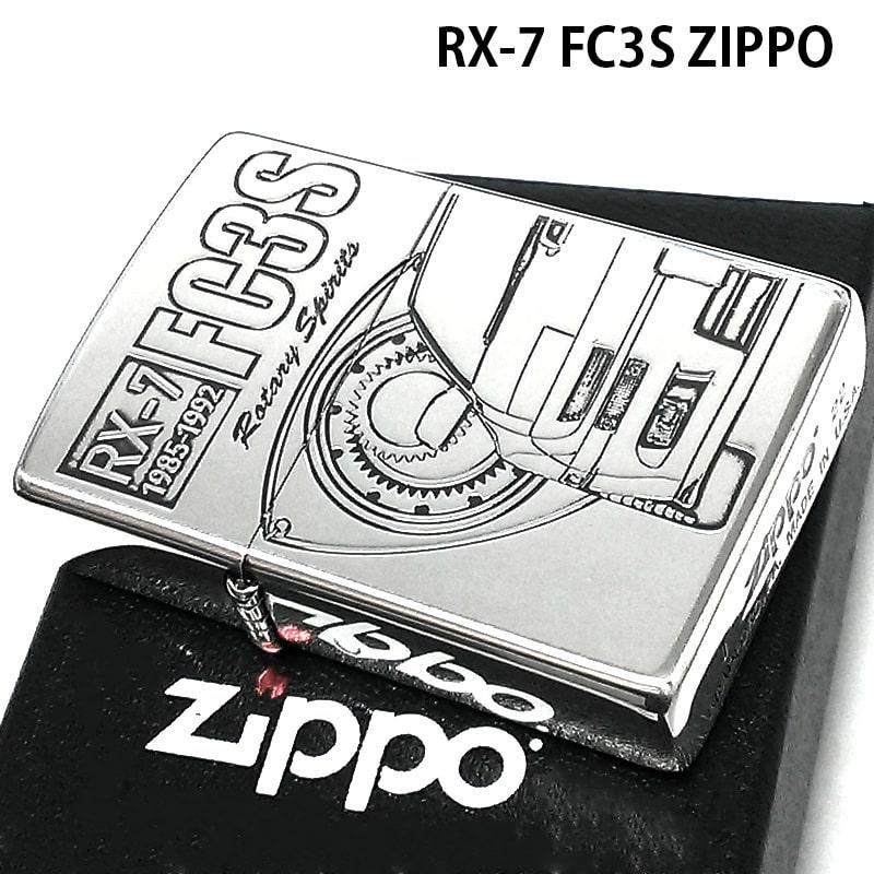 ZIPPO ライター マツダ RX-7 FC3S ジッポ MAZDA SERIES 車 かっこいい 