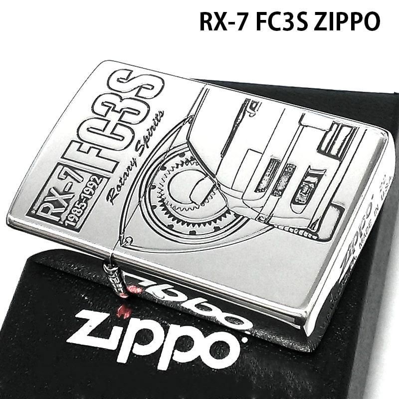 ロータリージッポ　FD zippo❶ ロータリージッポ