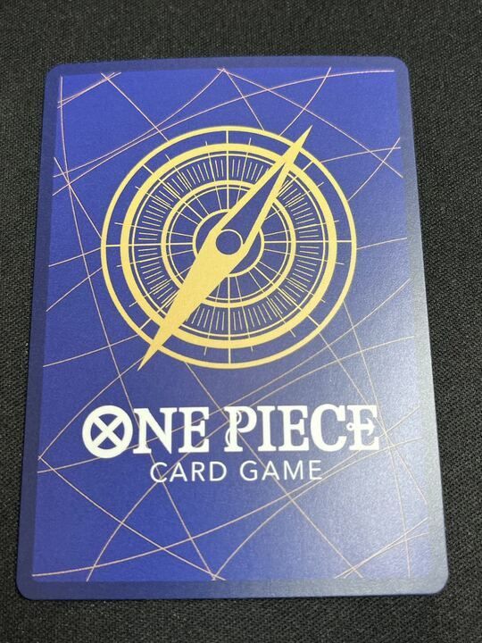 イーザンバロン・V・ナス寿郎聖(SP/R☆){黒}〈OP13-080〉[OP-13