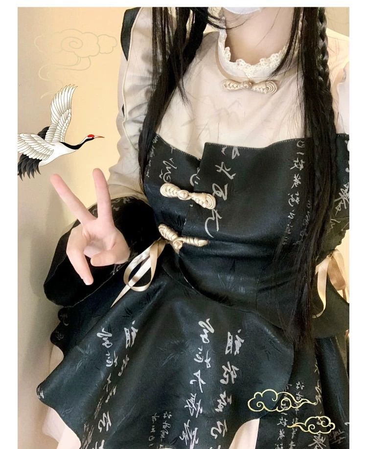 グリーン ブラック 姫袖 チャイナ風 ロリィタ セットアップ 地雷