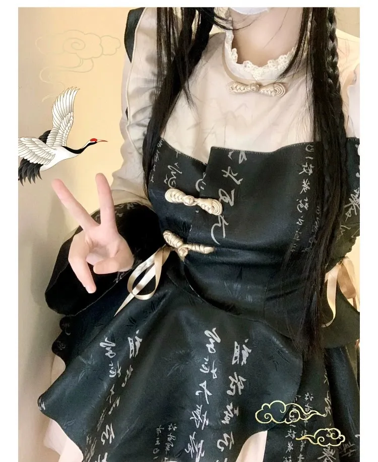 ブラック グリーン 姫袖 チャイナ風 ロリィタ セットアップ 地雷