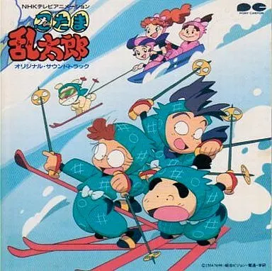 2025年最新】CD 光GENJI 忍たまの人気アイテム - メルカリ