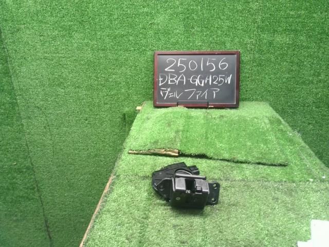 ヴェルファイア DBA-GGH25W トランク・バックドアロック 69350-28150 自社品番250156