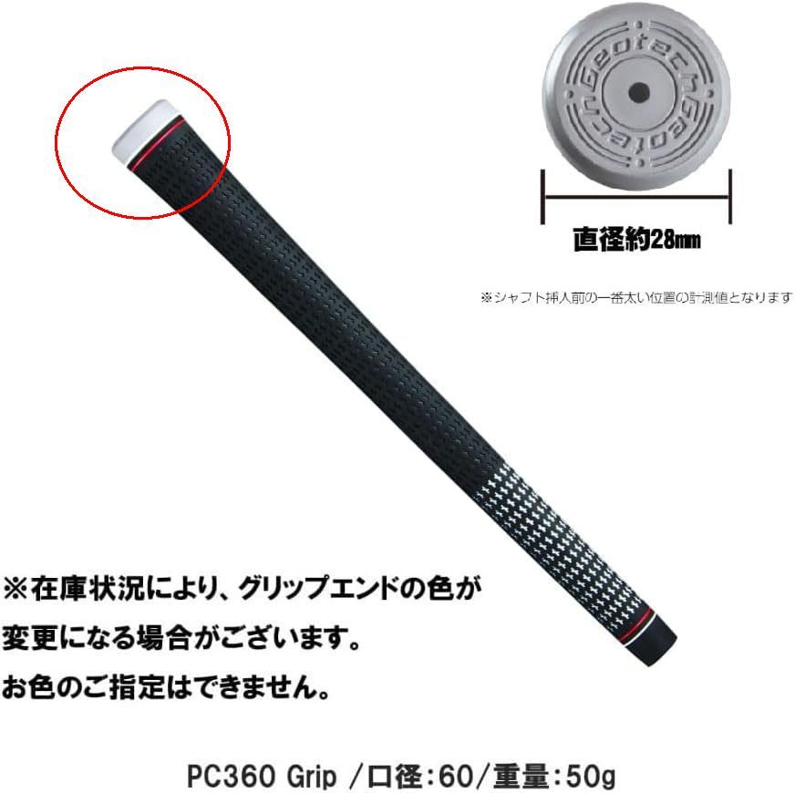人気SALE，定番 RusTick スリクソン SRIXON 互換性 スリーブ付き UST