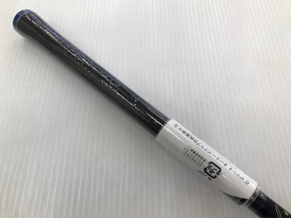 ユーティリティ |