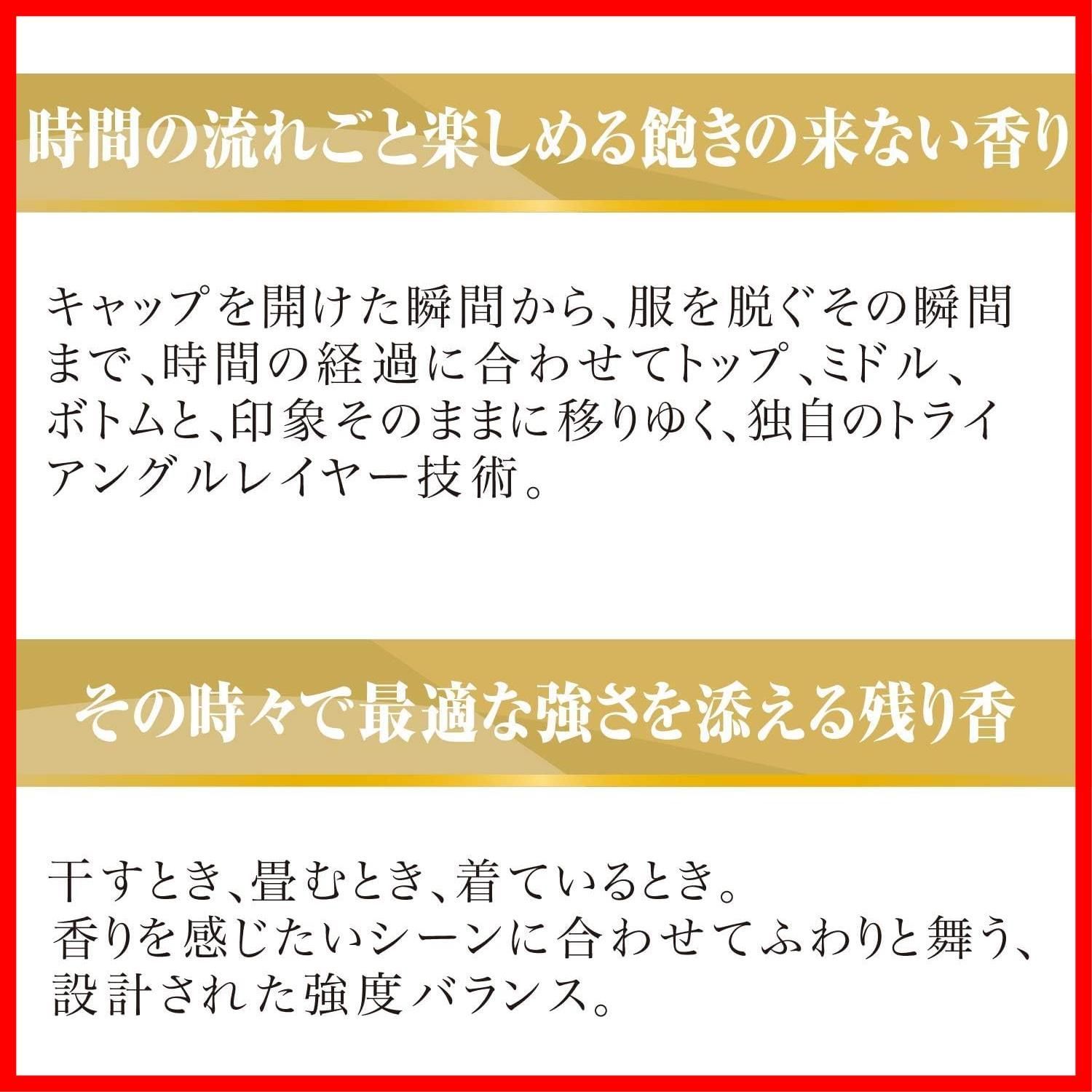 【新品・即日発送】ファインフレグランス 濃縮柔軟剤 柔軟剤 オム 液体 (homme) 香水調クリスタルムスクの香り 詰替用 ファーファ 500ml +おまけ付き 単品