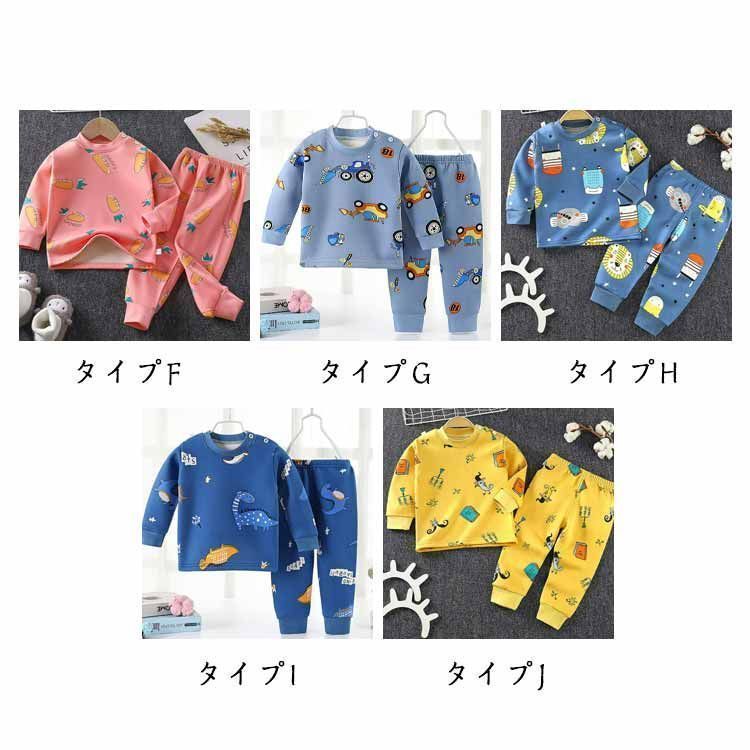 ジュニア dongdong