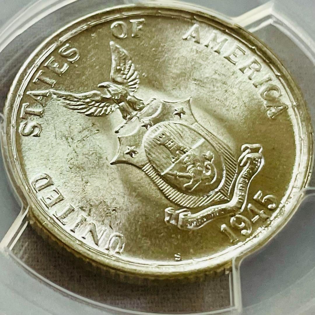 1945 フィリピン