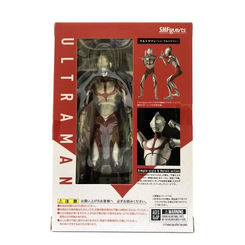 中古】本体のみ)Ultimate Article ウルトラマン 「シン