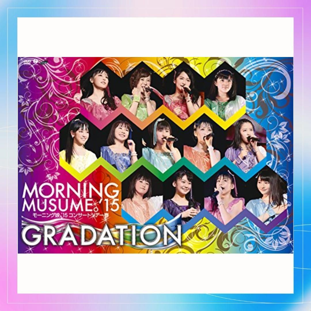 モーニング娘。'15 コンサートツアー春~ GRADATION ~ [] - メルカリ