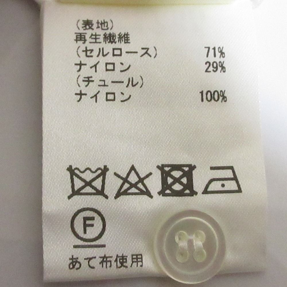 美品 24SS Diagram ダイアグラム グレースコンチネンタル