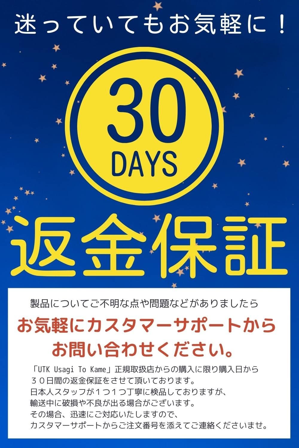 ピンセット ロング [UTK Usagi To Kame]水草トリミング セット 先端細い ストレート カーブ 長い 25cm 水槽 (ブラック 2点セット)