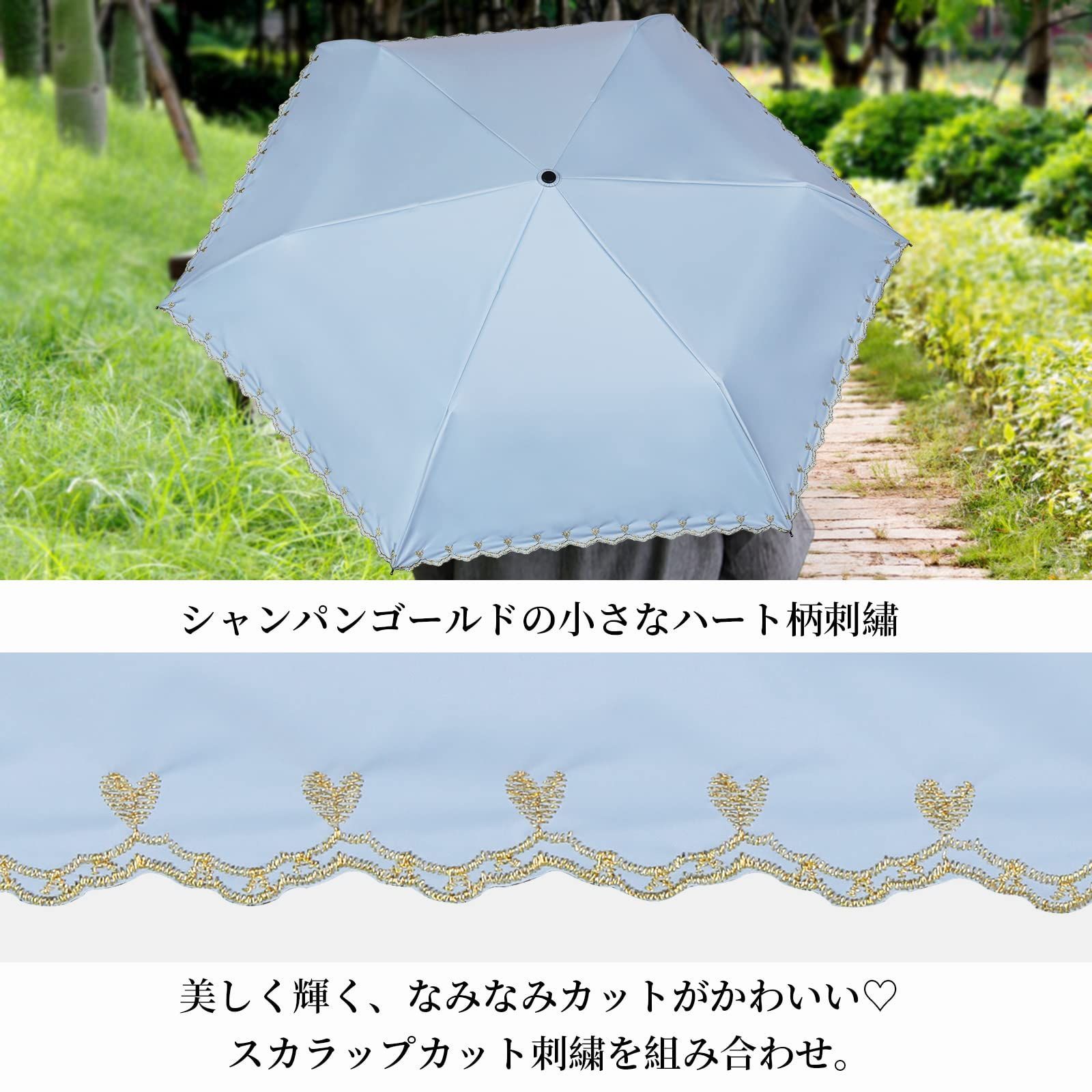 激安商品 新品 未使用 遮熱 折りたたみ傘 100 Uvカット遮光 コンパクト 晴雨兼用 レディース M その他 Urologydurban Co Za Urologydurban Co Za