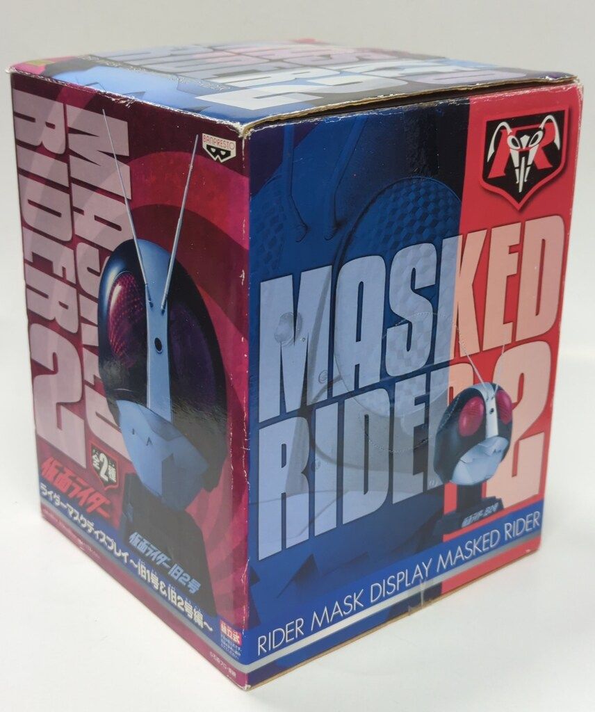 仮面ライダー　マスクディスプレイ　旧2号 Amazon | 仮面ライダー ライダーマスクディスプレイ～旧1号&2号
