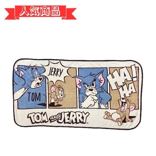 happy-shops11トムジェリ 丸眞 ロングブランケット トムとジェリー フェイスシャルコミック H80×W150cm かわいい ふわふわ おしゃれ 防寒グッズ 4105029800