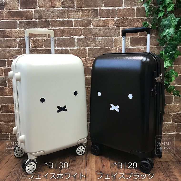 【新品】ミッフィー キャリーバッグ Sサイズ 30L ファスナー スーツケース キャリーケース 旅行バッグ 機内持ち込み可 かわいい miffy  旅行かばん