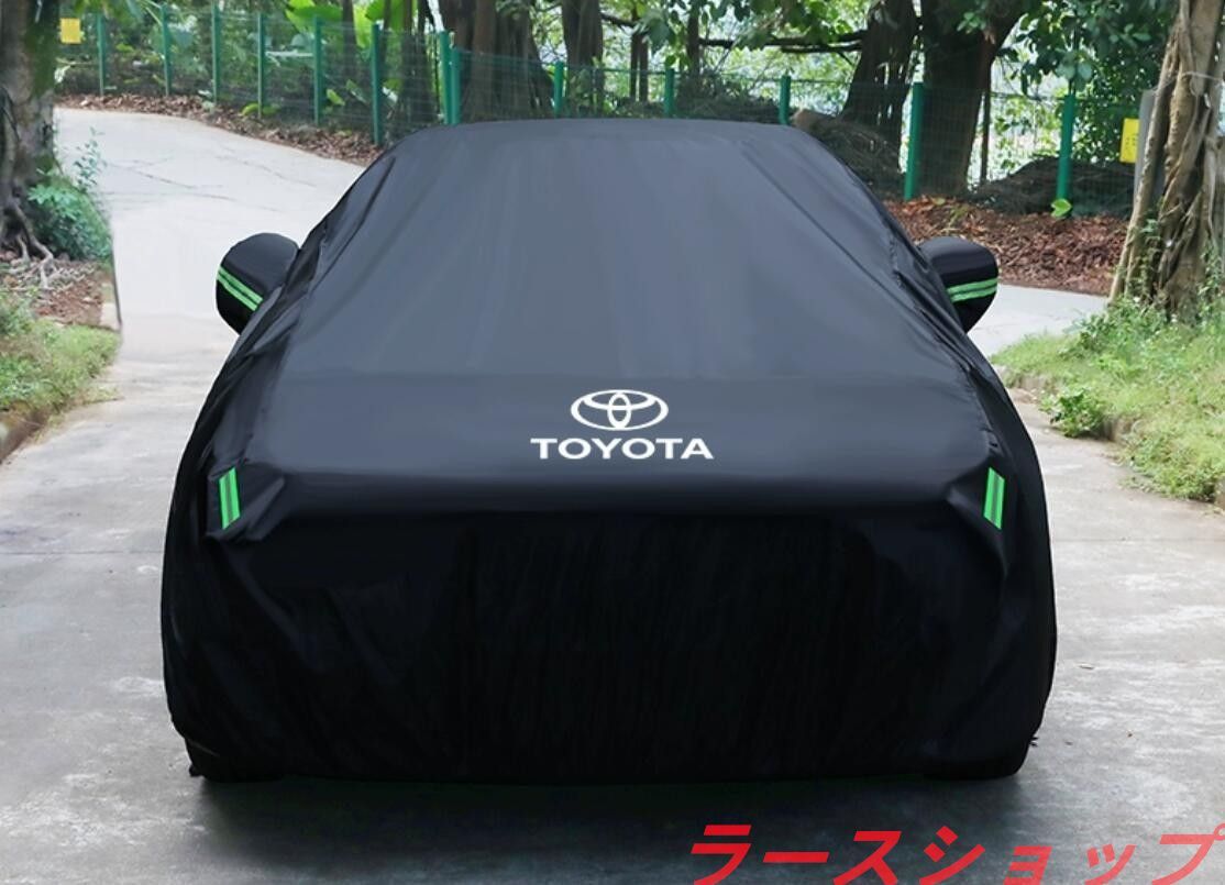 新品トヨタ ボディカバー トヨタ自動車 専用 日よけ 防水 防塵 防風 カーカバーブラック
