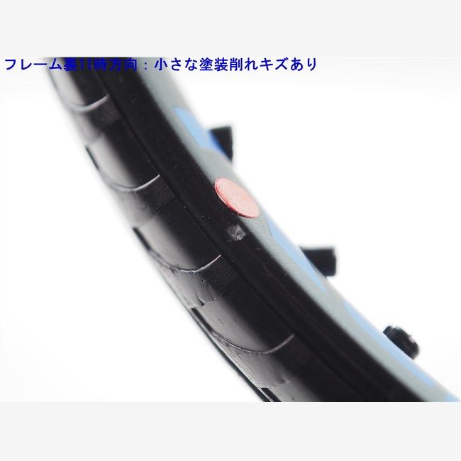 トアルソン エスマッハ
