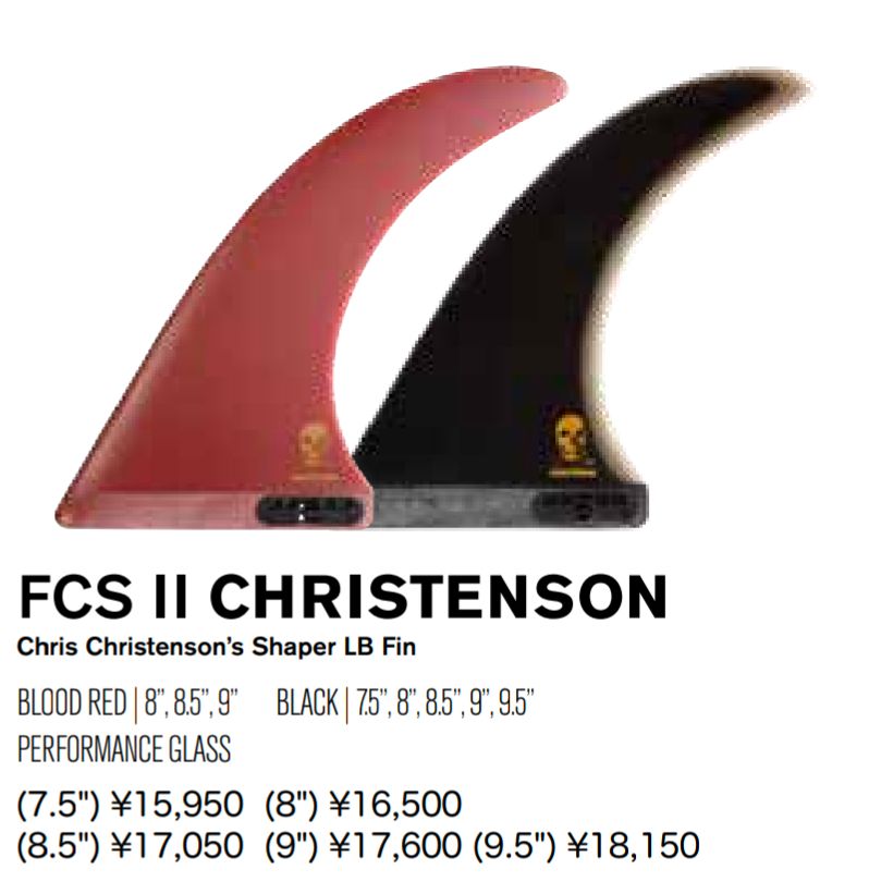 再入荷 ！MIKEY FEBRUARY ツイン キール(FCS） フューチャーフィン