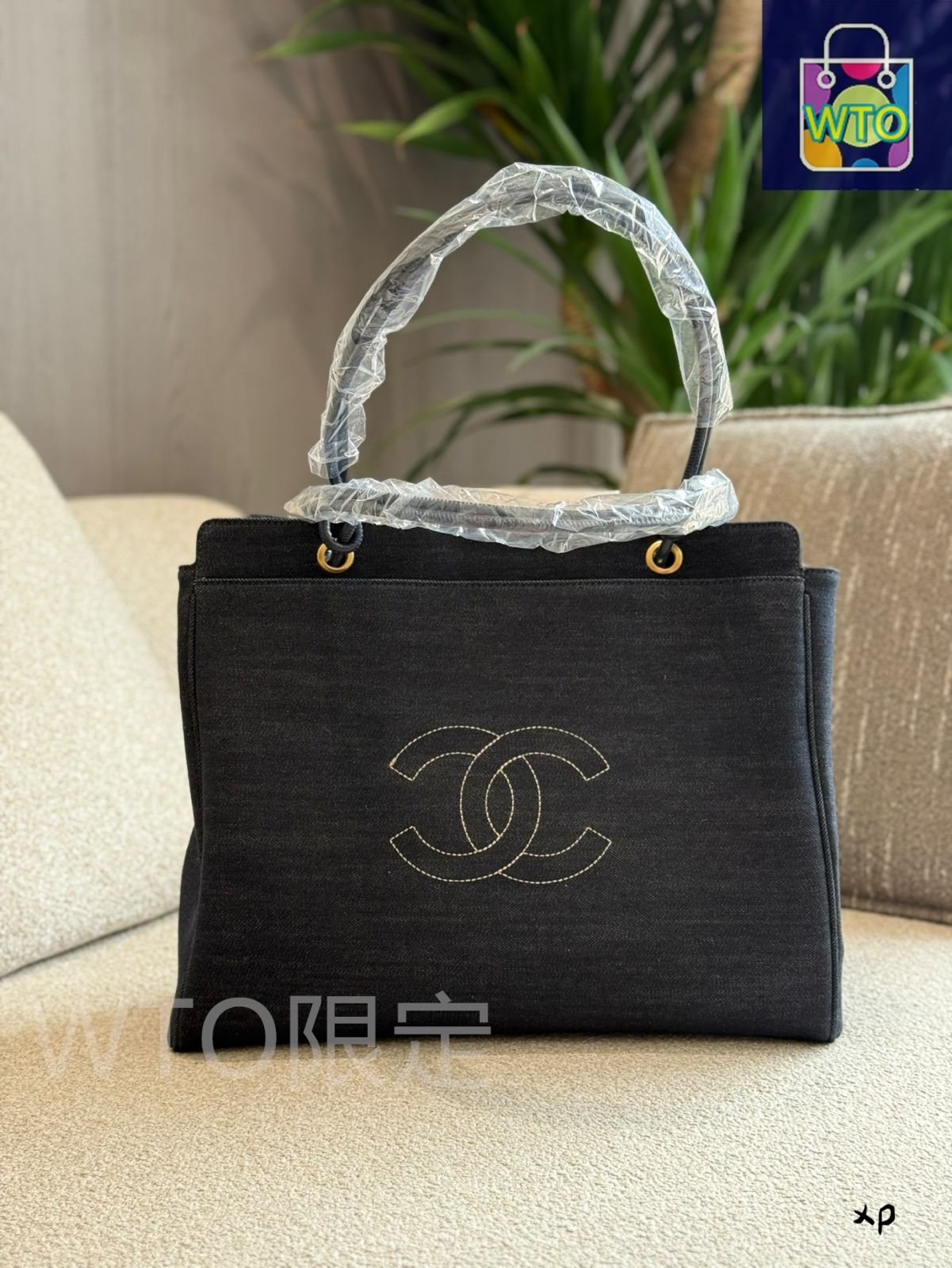 激安価格シャネルCHANEL デニムトート 超絶レア ヴィンテージ シャネル CHANEL デニム チェーントートバッグ | Advanced Style