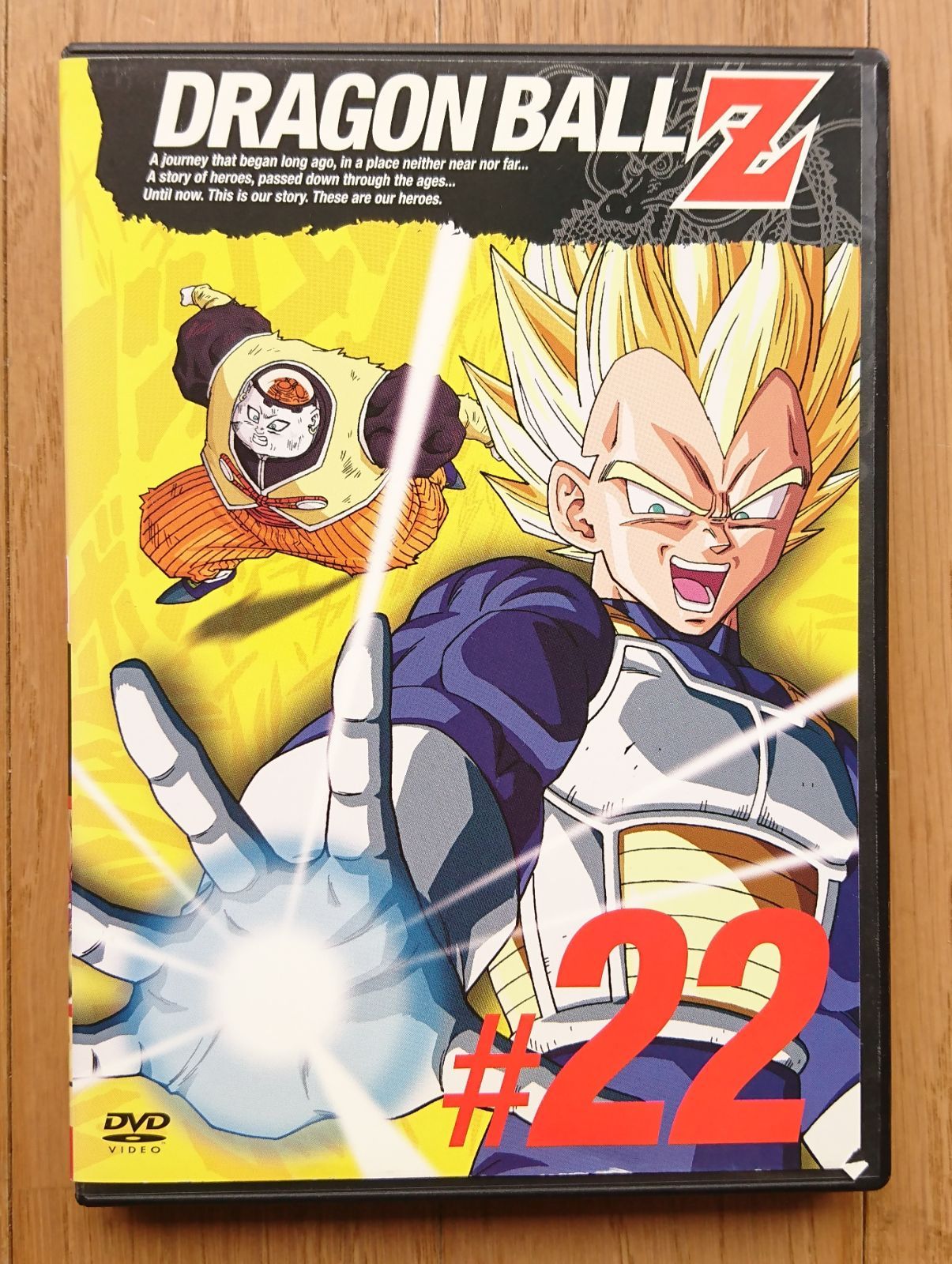 ドラゴンボール 販売 芸人 dvd