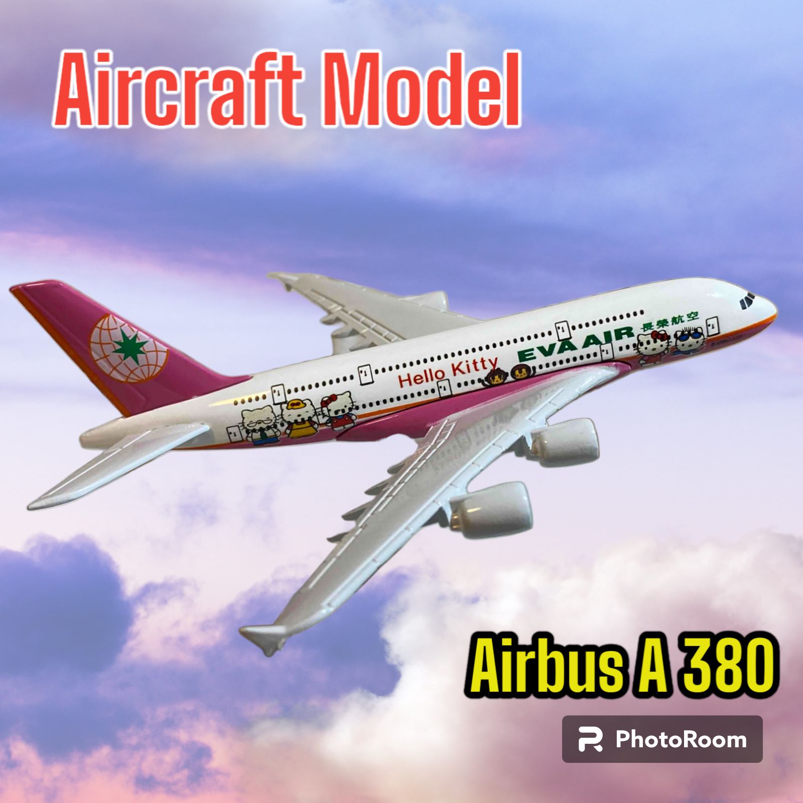 飛行機模型・新品】エバー航空 A380－800 全長14cm - メルカリ